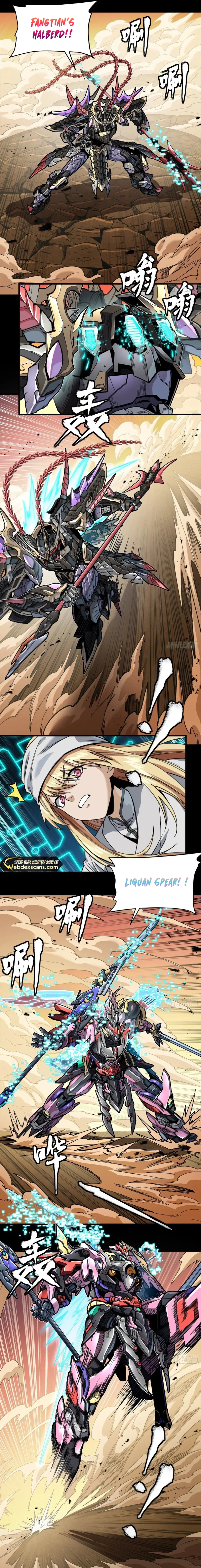 Legend of Star General Chapter 270 6